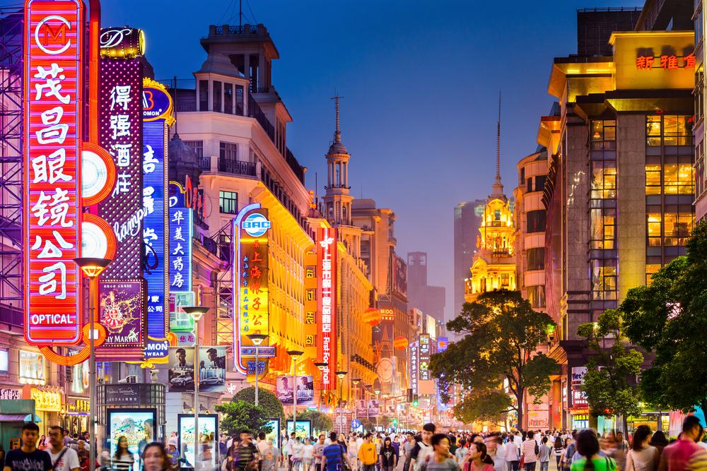 China - Shanghai